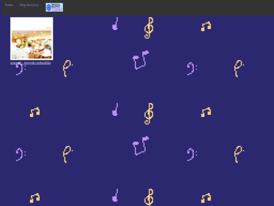 blogs/albums/albums screenshot