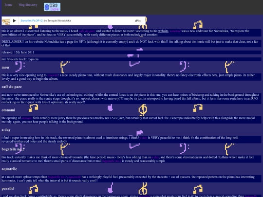 blogs/albums/sonorite screenshot