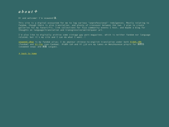 about screenshot