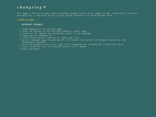 changelog screenshot