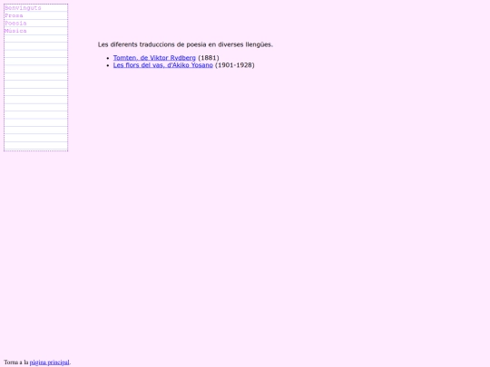 poesia screenshot