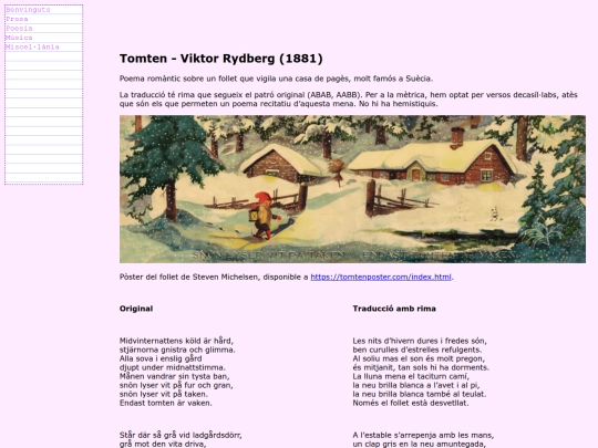 poesia/tomten screenshot