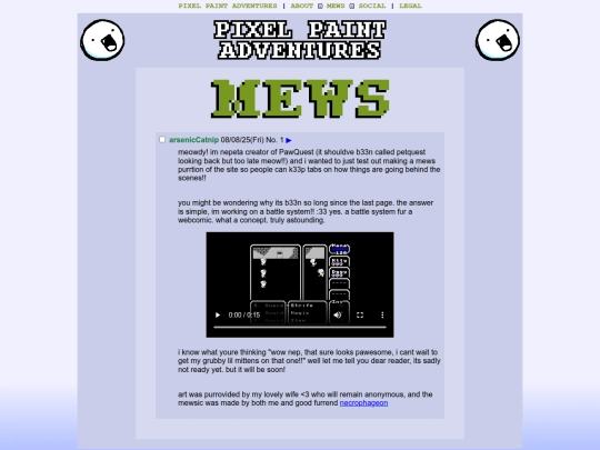 news screenshot