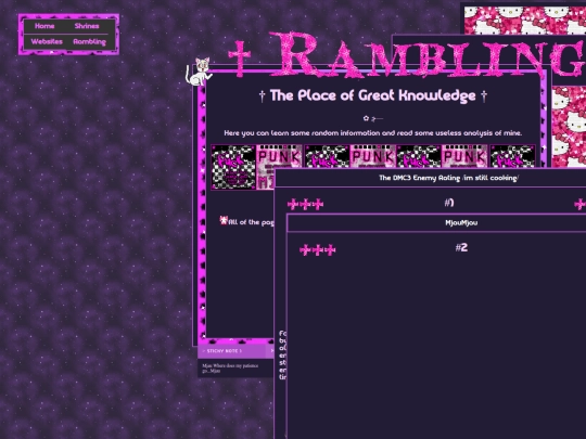 rambling screenshot