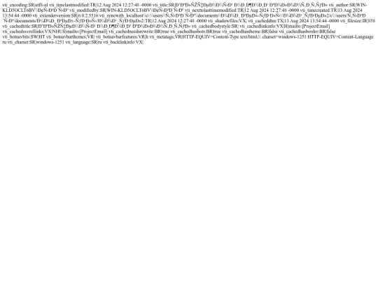 _borders/_vti_cnf/bottom screenshot