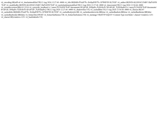 _borders/_vti_cnf/left screenshot