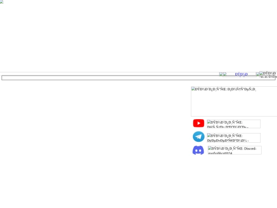 contact screenshot
