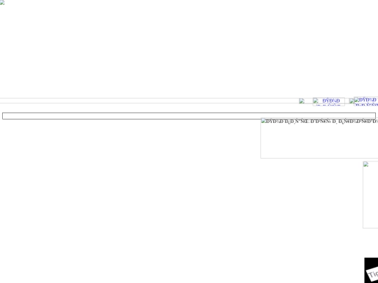 software screenshot
