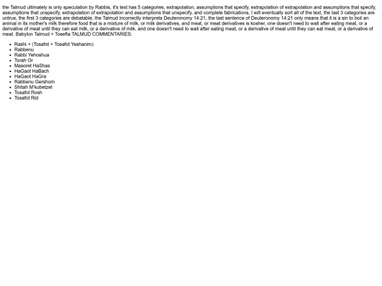 Talmud screenshot
