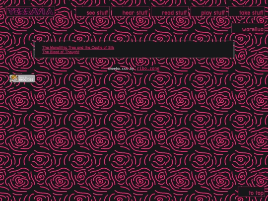 word_salad/essays screenshot