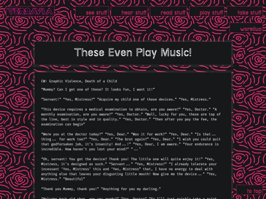 word_salad/essays/these_even_play_music screenshot