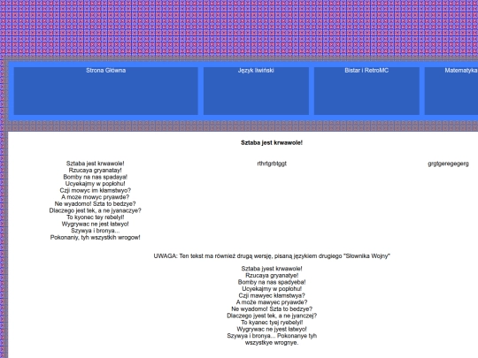 antologia_archaiczny/archaiczny-1 screenshot