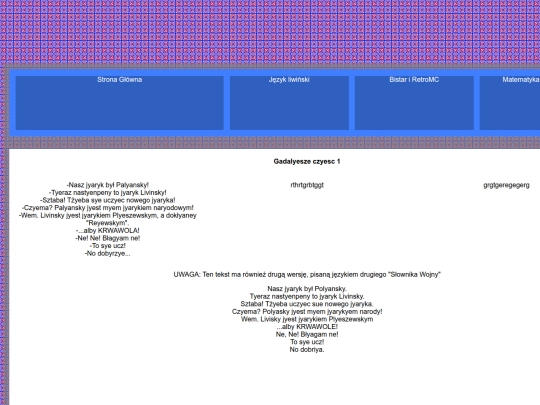 antologia_archaiczny/archaiczny-2 screenshot