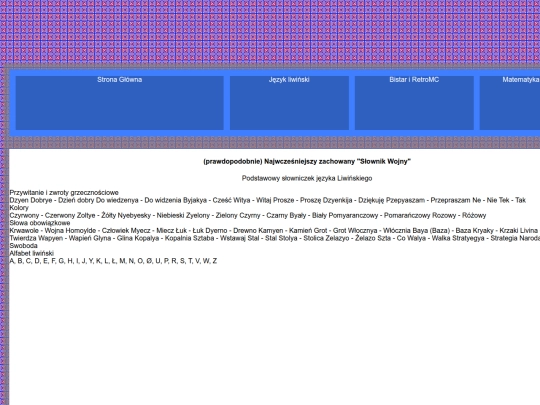antologia_archaiczny/slownik-1 screenshot