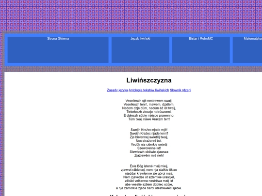liwinski screenshot