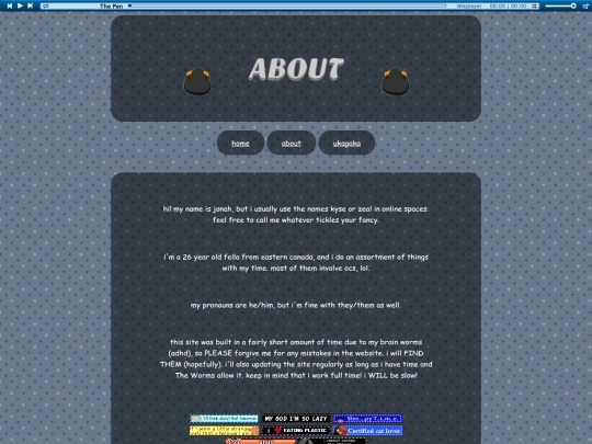 about screenshot