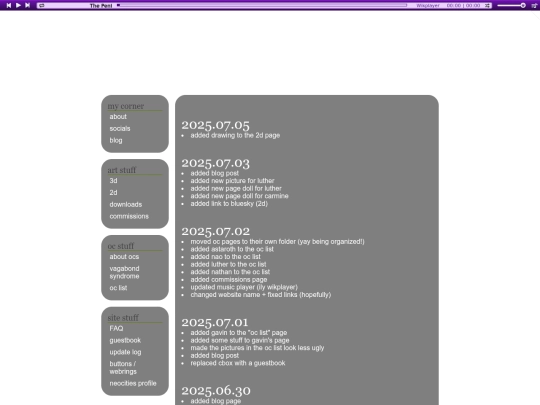 updatelog screenshot