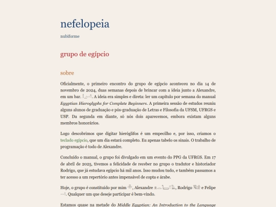 grupo-de-egipcio screenshot