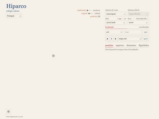 hiparco screenshot