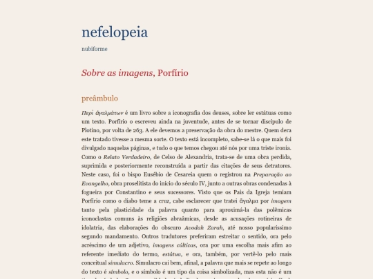 traducoes/sobre-as-imagens screenshot
