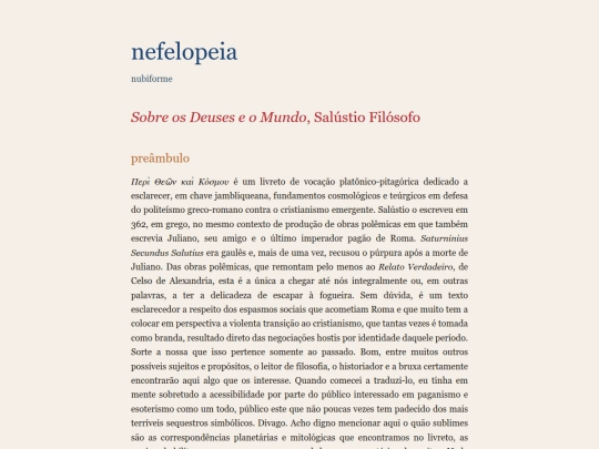 traducoes/sobre-os-deuses-e-o-mundo screenshot
