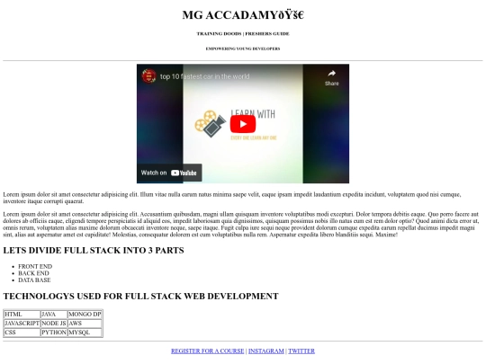 EMC screenshot