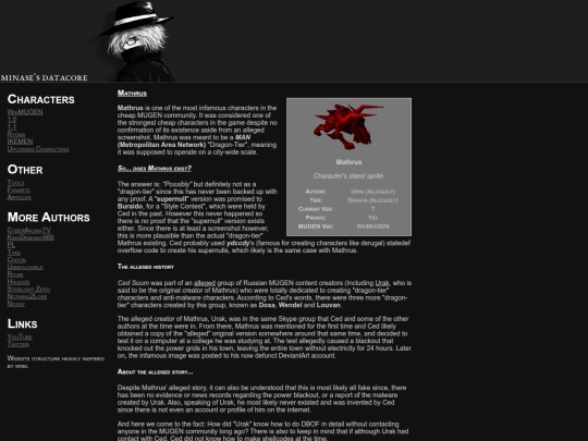 articles/mathrus screenshot