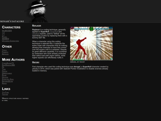 articles/replacer screenshot