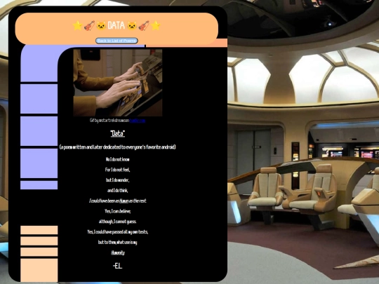 poems/data screenshot