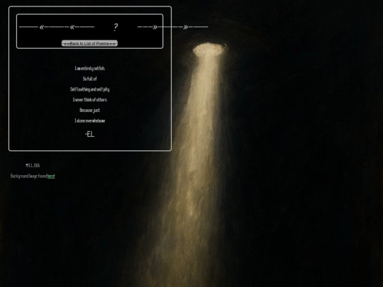 poems/self-centered screenshot