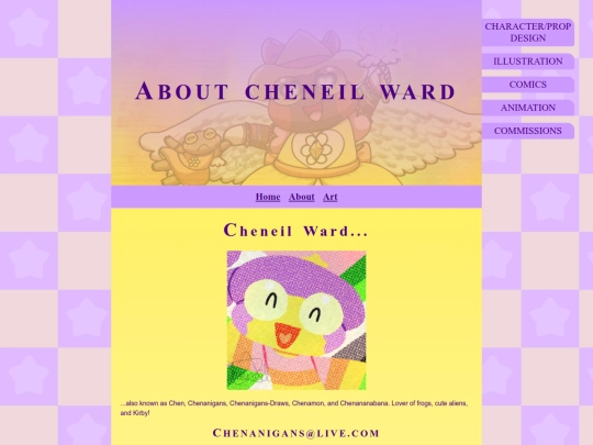 about screenshot