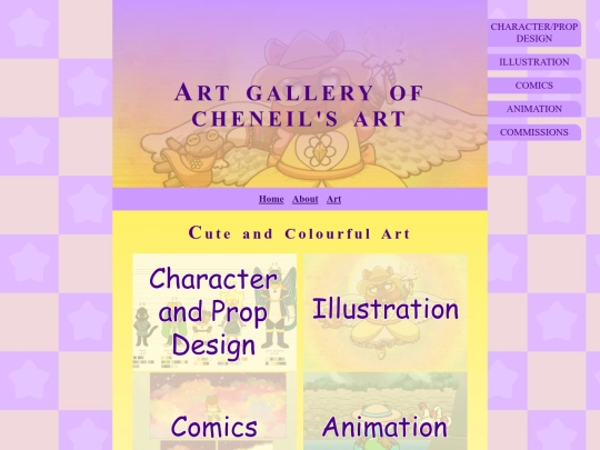 artgallery screenshot