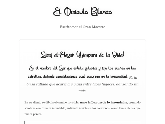 blanco/blanco screenshot