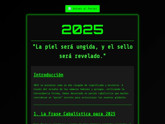 blog/post/2025 screenshot