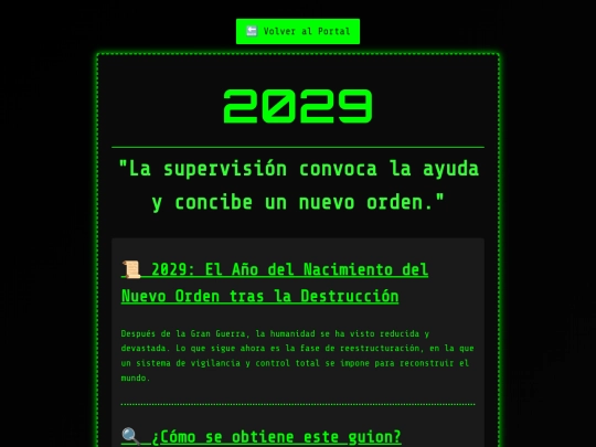 blog/post/2029 screenshot