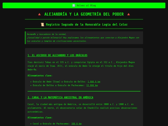 blog/post/alejandria screenshot