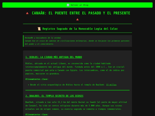 blog/post/canaan screenshot