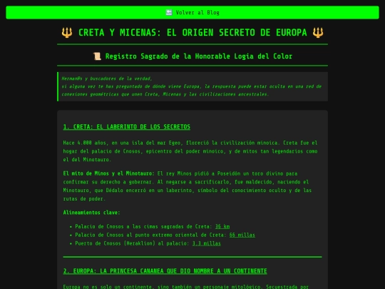 blog/post/creta screenshot