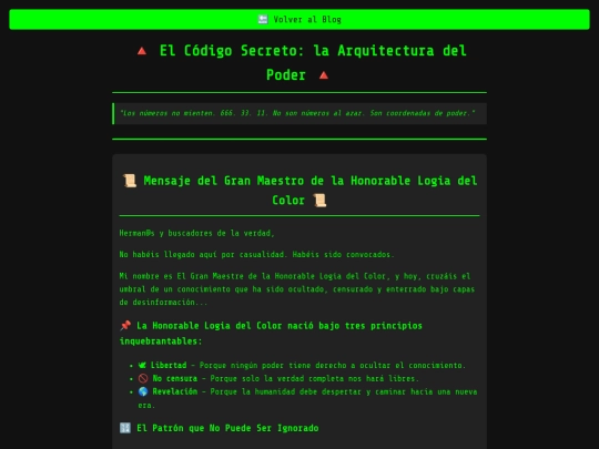 blog/post/intro screenshot