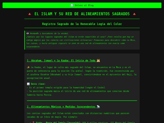 blog/post/islam screenshot