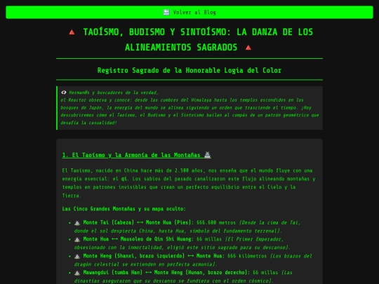 blog/post/tao screenshot