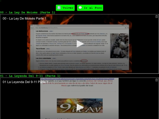 documentales/los-recaudadores screenshot