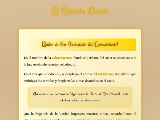 dorado/dorado screenshot