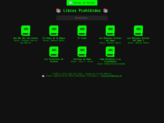 libros screenshot