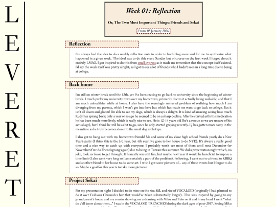 blog/20260105 screenshot