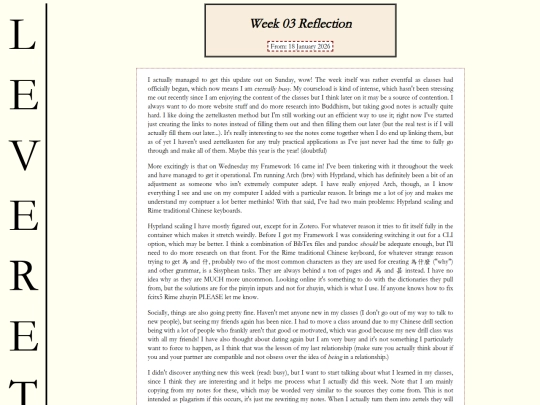 blog/20260118 screenshot