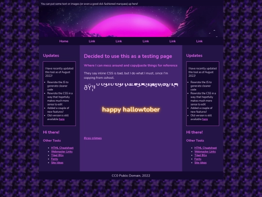 testbox screenshot