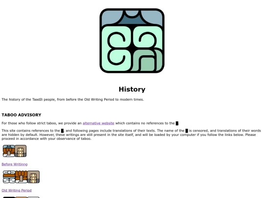 history screenshot