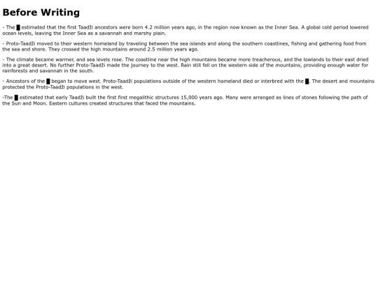 history_pre_writing screenshot