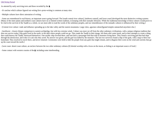old_writing screenshot